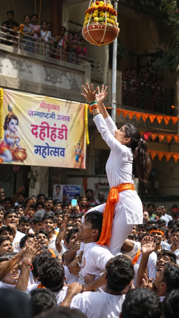 Dahi Handi Pyramid: AI Krishna Janmashtami photo effect example 2